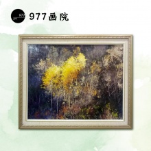 977画院 油画 树林 60X50cm
