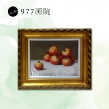 977画院 油画 石榴图 50X60cm