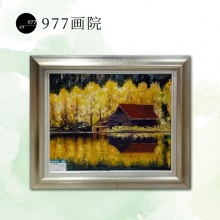 977画院 油画 木屋 50X60cm