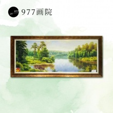 977画院 油画 风景 90X200cm