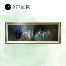 977画院 油画 抽象画 80X200cm