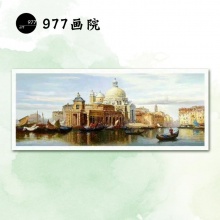 977画院 油画 城堡 80X200cm