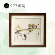 977画院 国画 花鸟 50x50cm