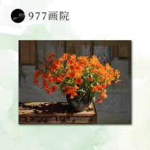 977画院 油画 静物花卉 50x70cm