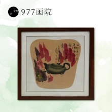 977画院 国画 壶 斗方