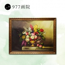 977画院 油画 花卉 100x120cm