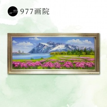 977画院 油画 风景 80x200cm